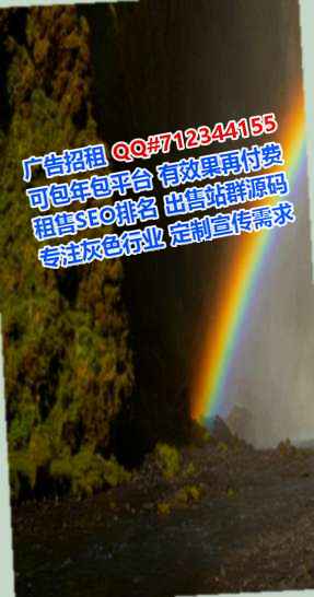 舟山借腹生子清洁服务经营部